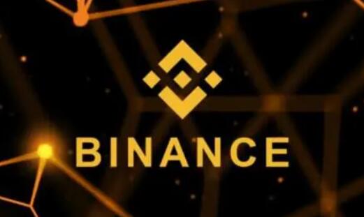 binance苹果版下载地址_binance买比特币(V2.62.2)-第1张图片-欧交易所