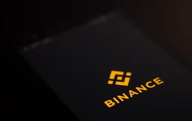 binance百度网盘下载_必安官方网站app(V2.62.2)-第1张图片-欧交易所