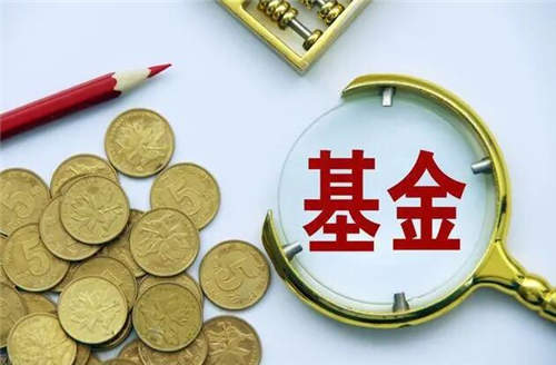 上海黄金交易所金价如何？今日最新行情揭秘