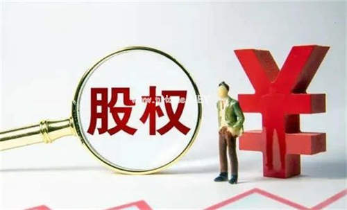 期货开户条件有哪些？具体要求是什么？