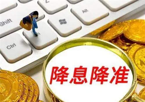 可食用黄金存在吗？对人体有害吗？