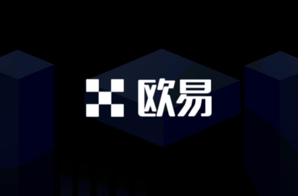 欧okex易官网7