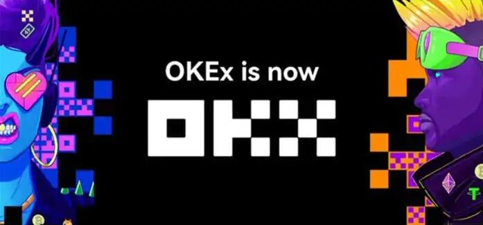 okex欧易官网8