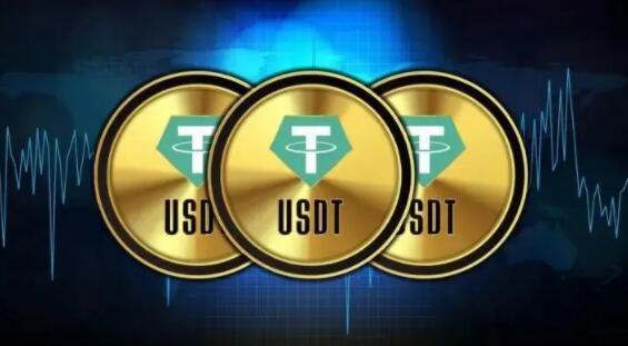 usdt下载_usdt稳定币钱包下载V6.3.40-第1张图片-欧交易所